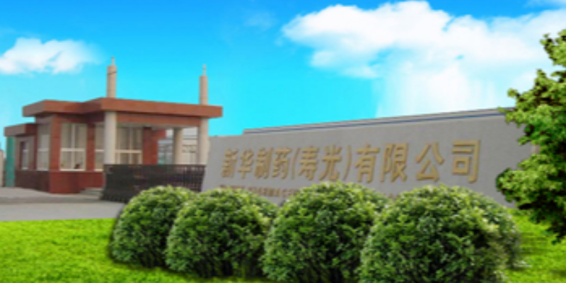 杰锎科技攜手新華制藥打造循環(huán)水系統(tǒng)節(jié)能新標(biāo)桿