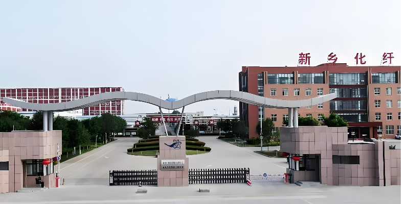 與新鄉(xiāng)化纖三度攜手，見證杰锎硬核實(shí)力！